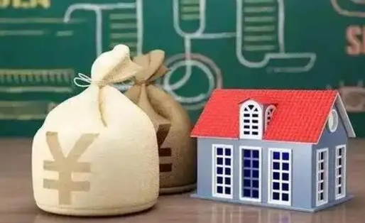 海口公积金能取出来花吗（公积金能拿出来花么）